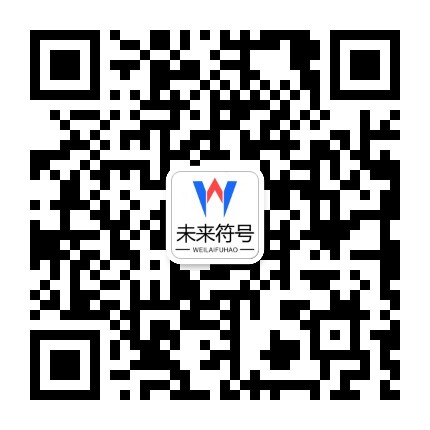 球王会(QIUWANGHUI)官方网站官方二维码